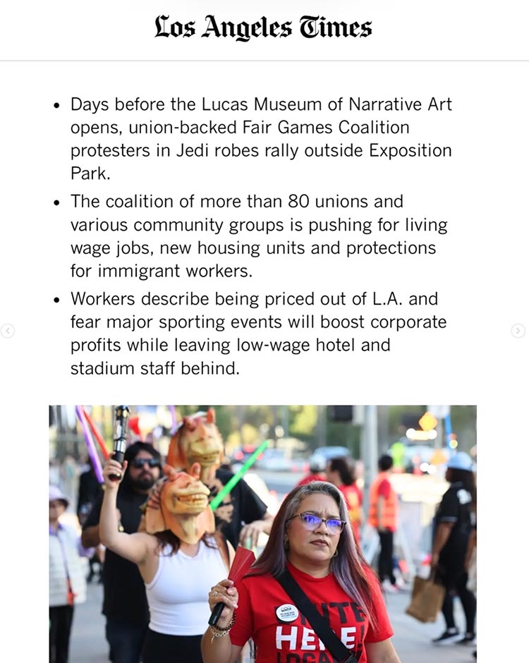 lucasmuseum2